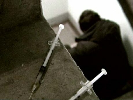 Наркологический центр в Харькове