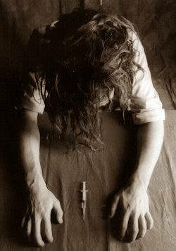 Реабилитационный центр в Донецке